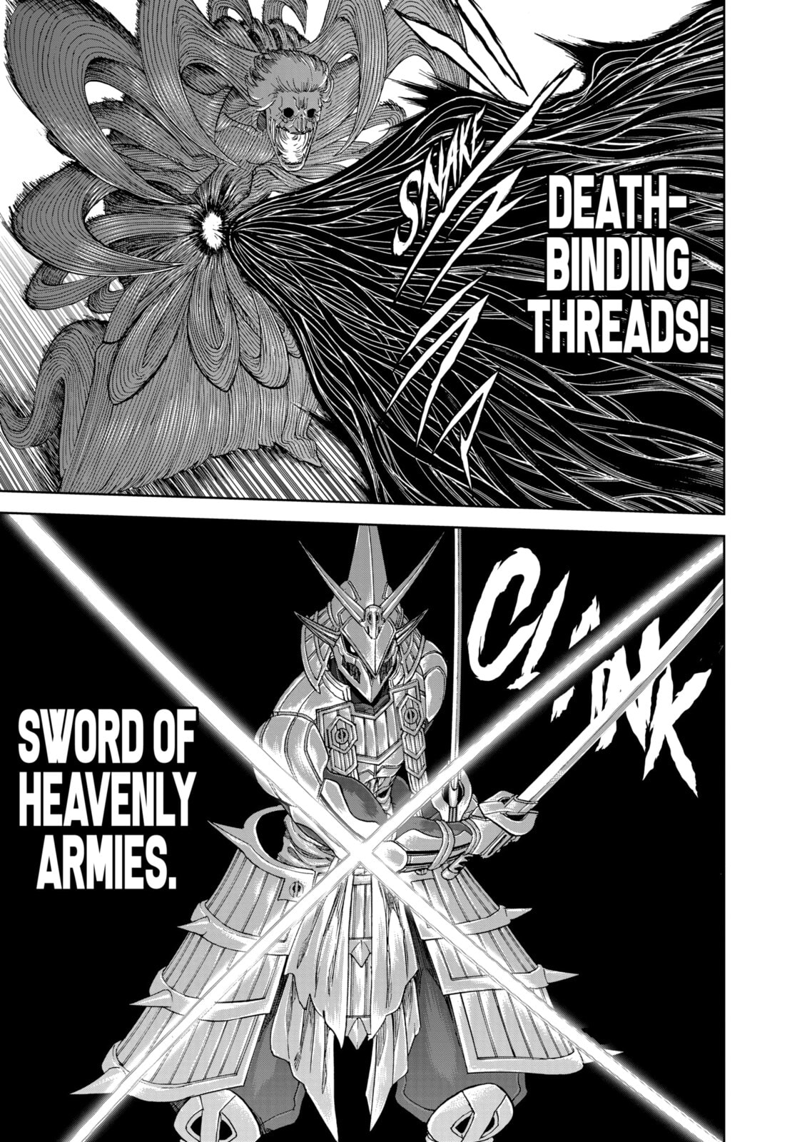 Read Killer Vamp chapter 111 image 21 on Lezhin