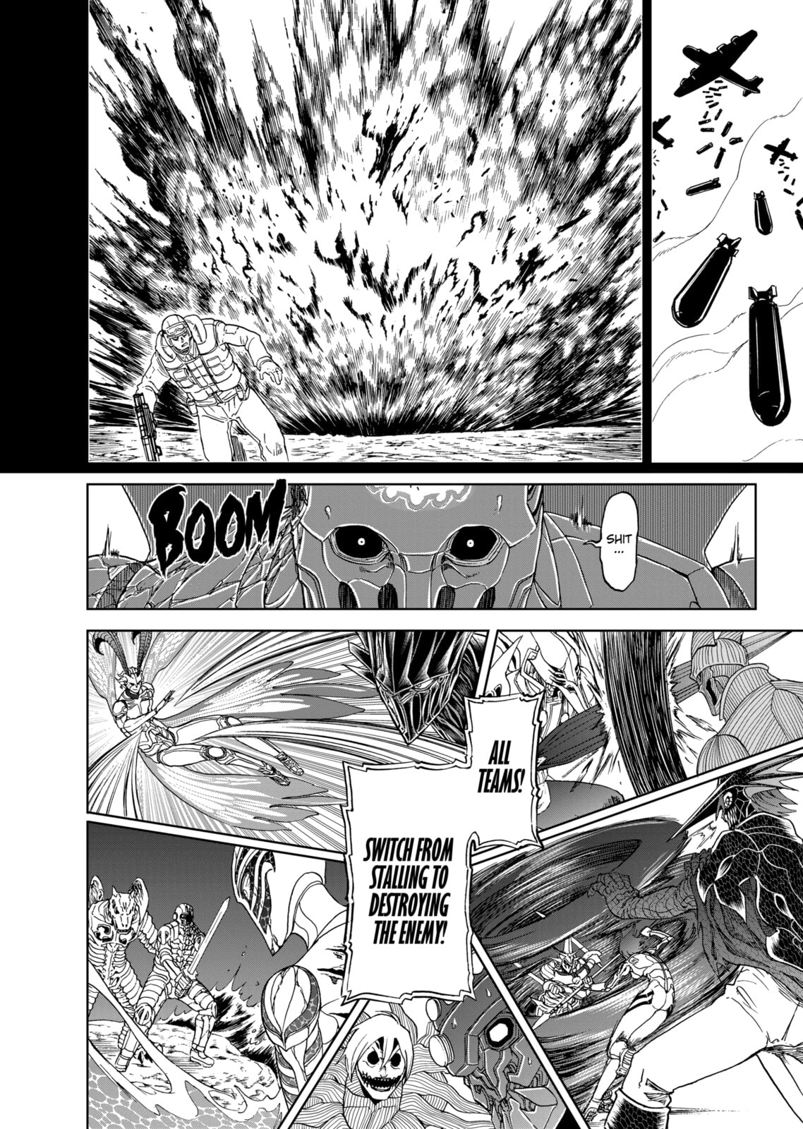 Read Killer Vamp chapter 111 image 7 on Lezhin