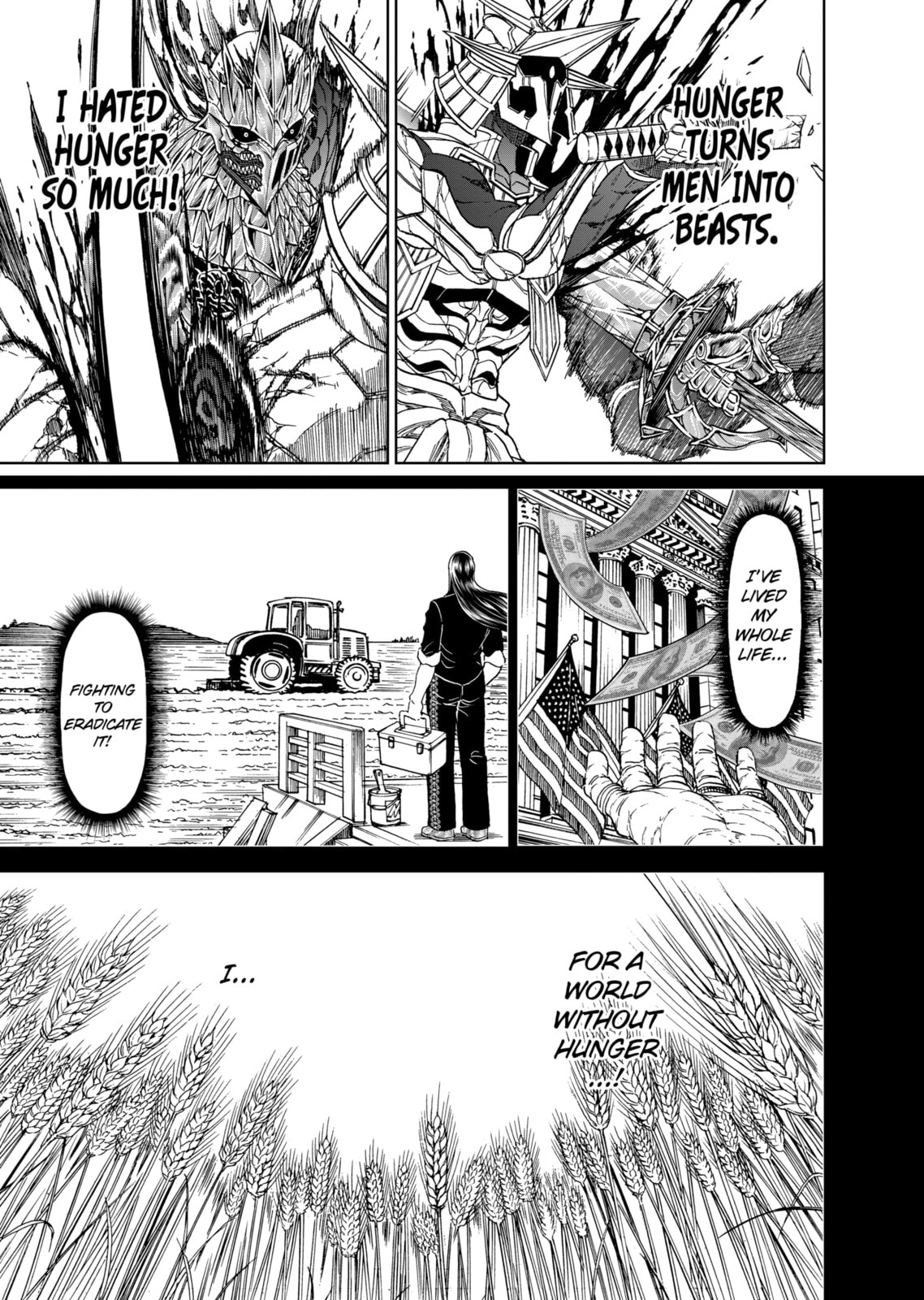Read Killer Vamp chapter 112 image 10 on Lezhin