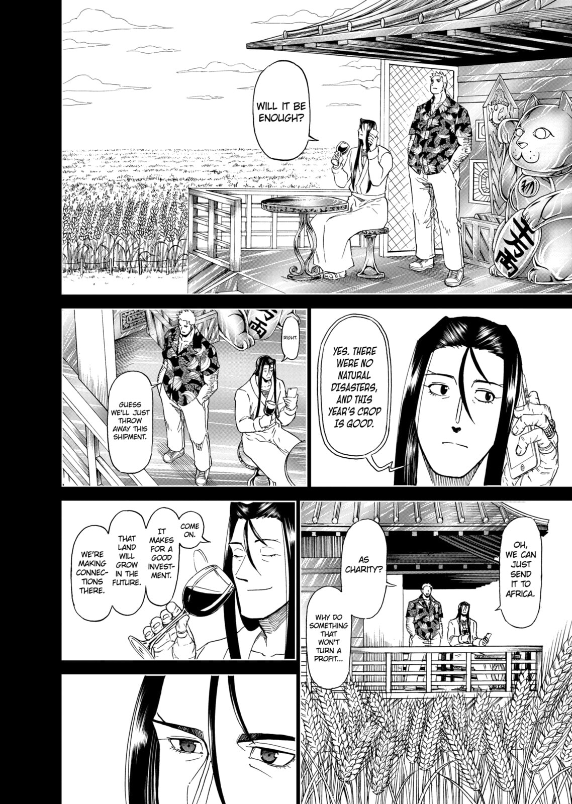 Read Killer Vamp chapter 112 image 11 on Lezhin
