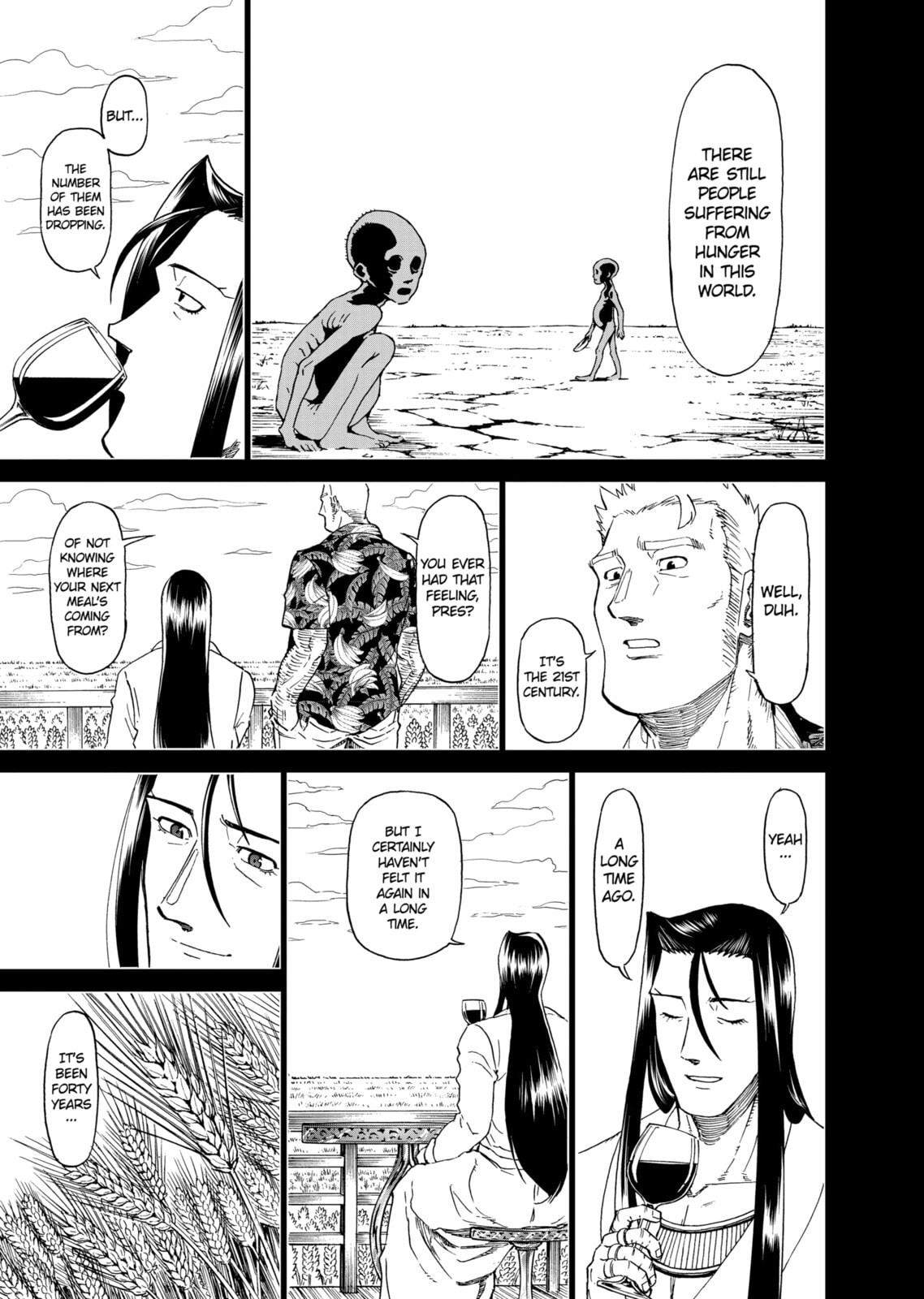 Read Killer Vamp chapter 112 image 12 on Lezhin