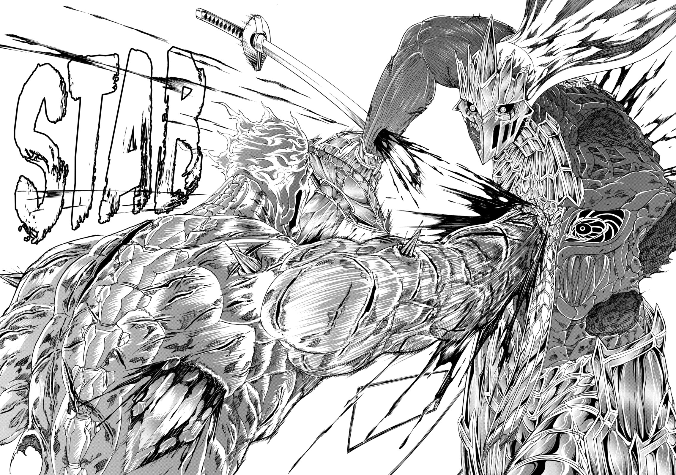 Read Killer Vamp chapter 112 image 15 on Lezhin