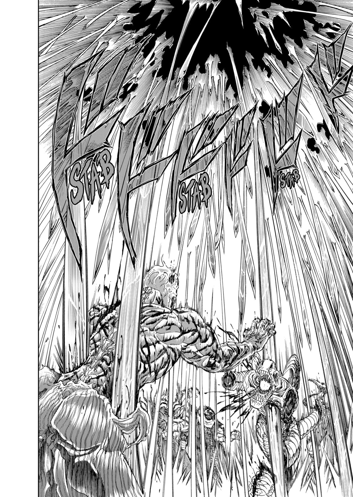 Read Killer Vamp chapter 112 image 3 on Lezhin