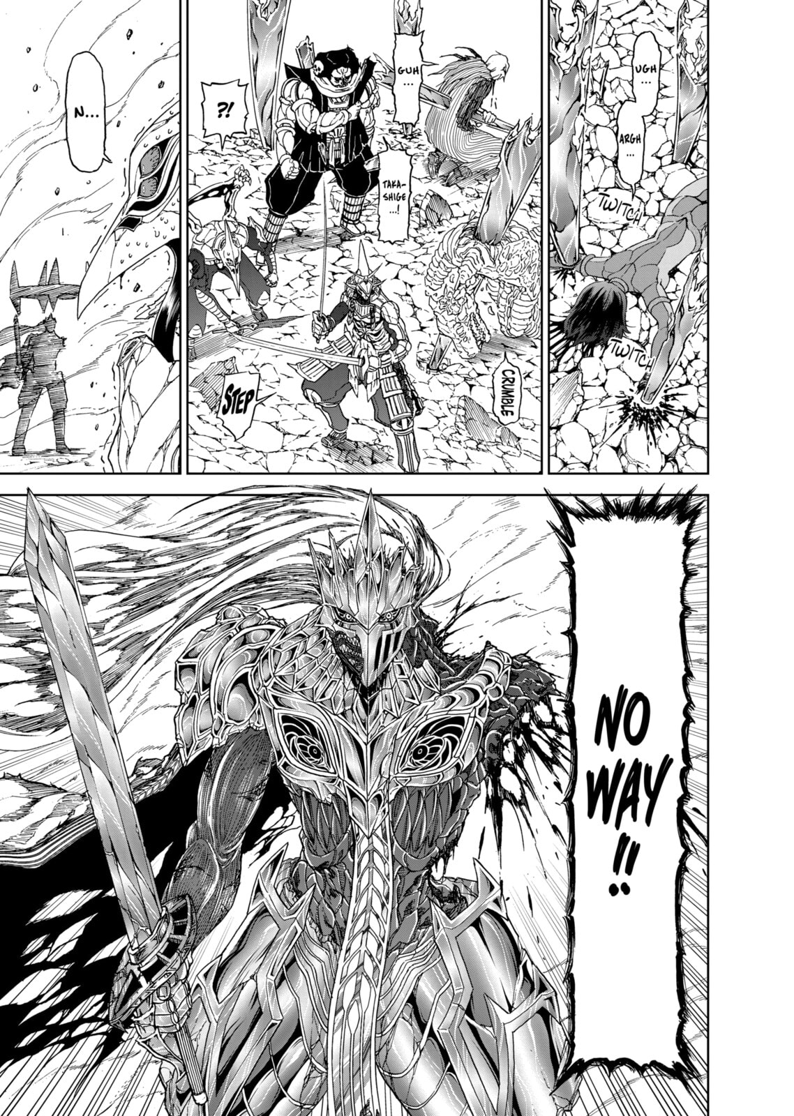 Read Killer Vamp chapter 112 image 4 on Lezhin