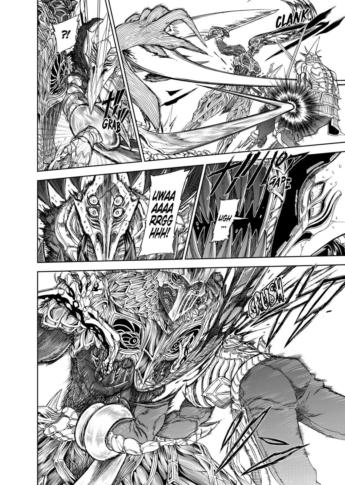 Read Killer Vamp chapter 112 image 7 on Lezhin