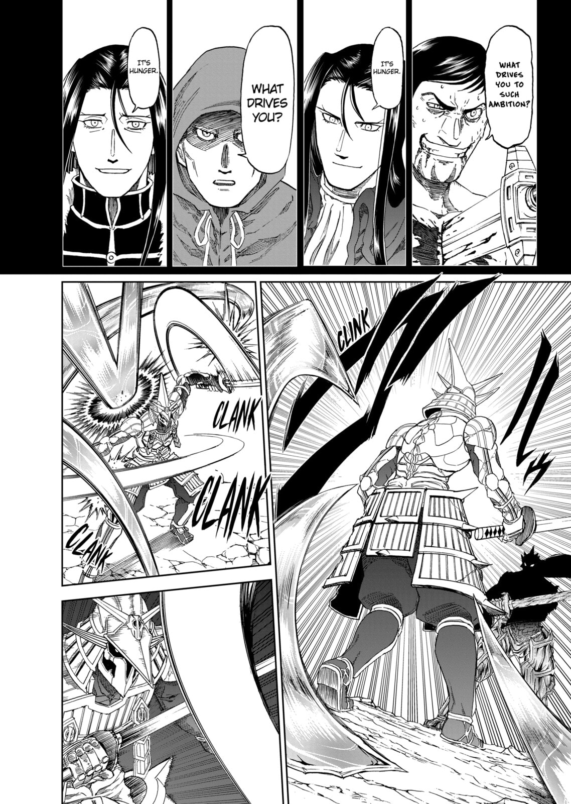 Read Killer Vamp chapter 112 image 9 on Lezhin