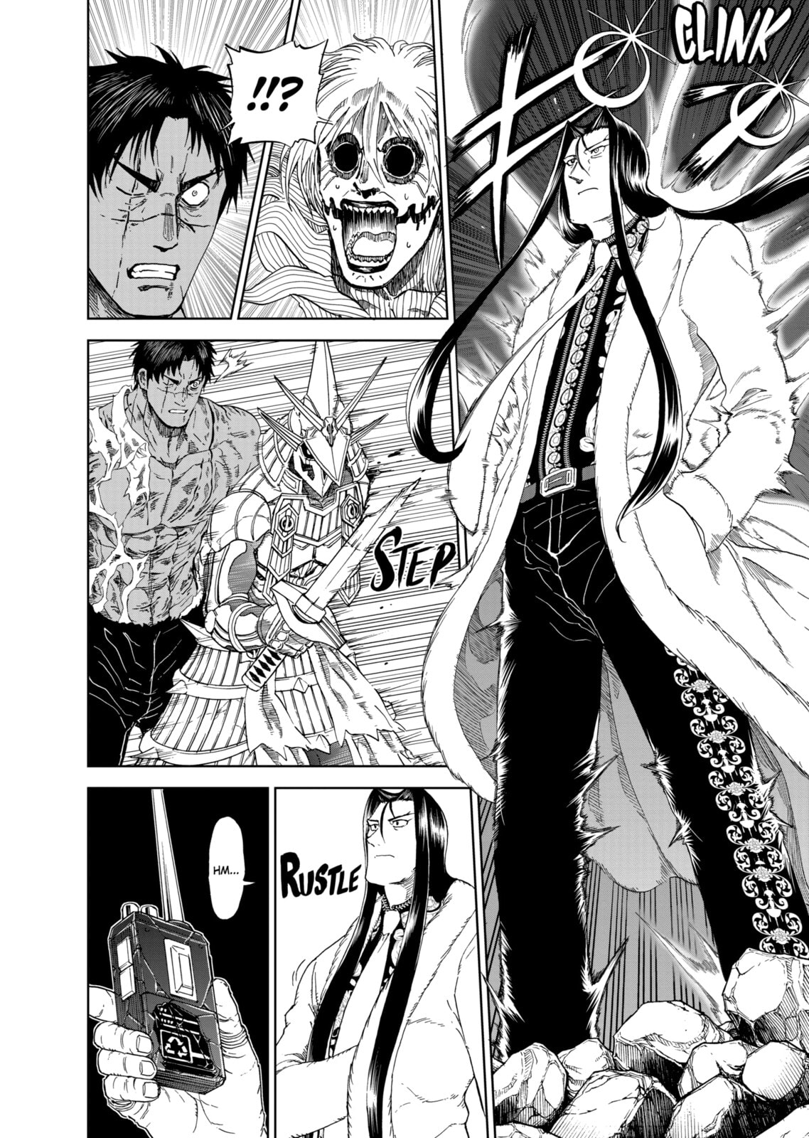Read Killer Vamp chapter 113 image 1 on Lezhin
