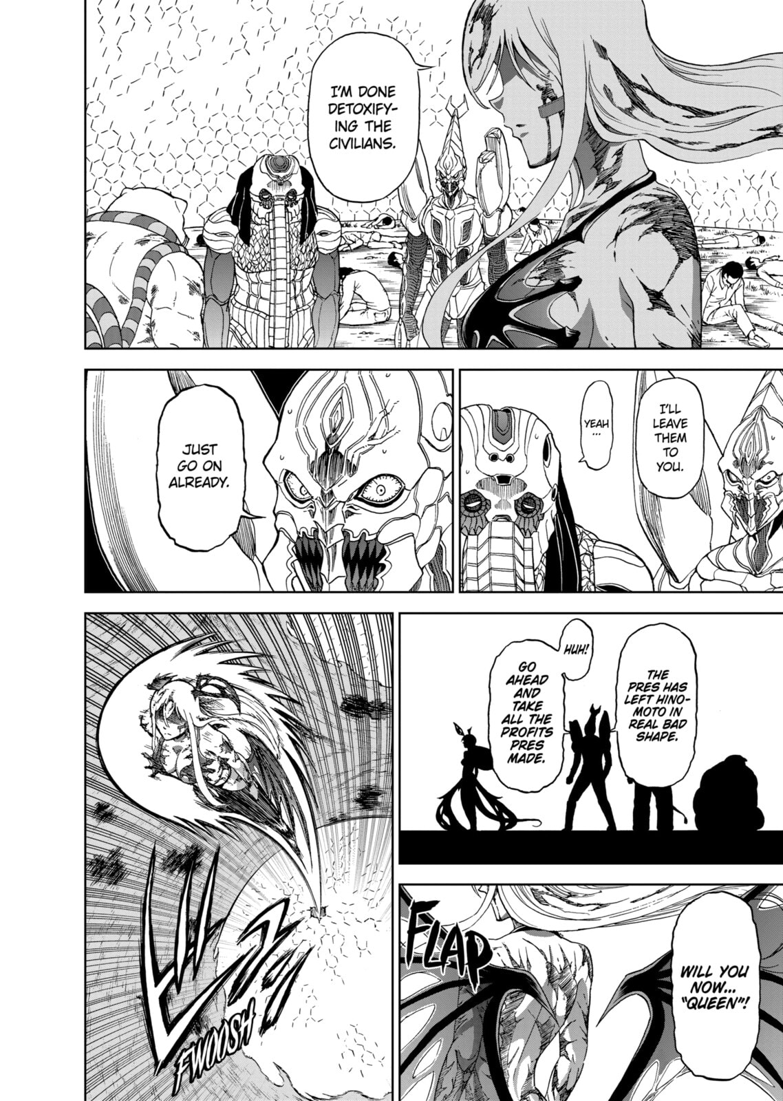 Read Killer Vamp chapter 113 image 13 on Lezhin