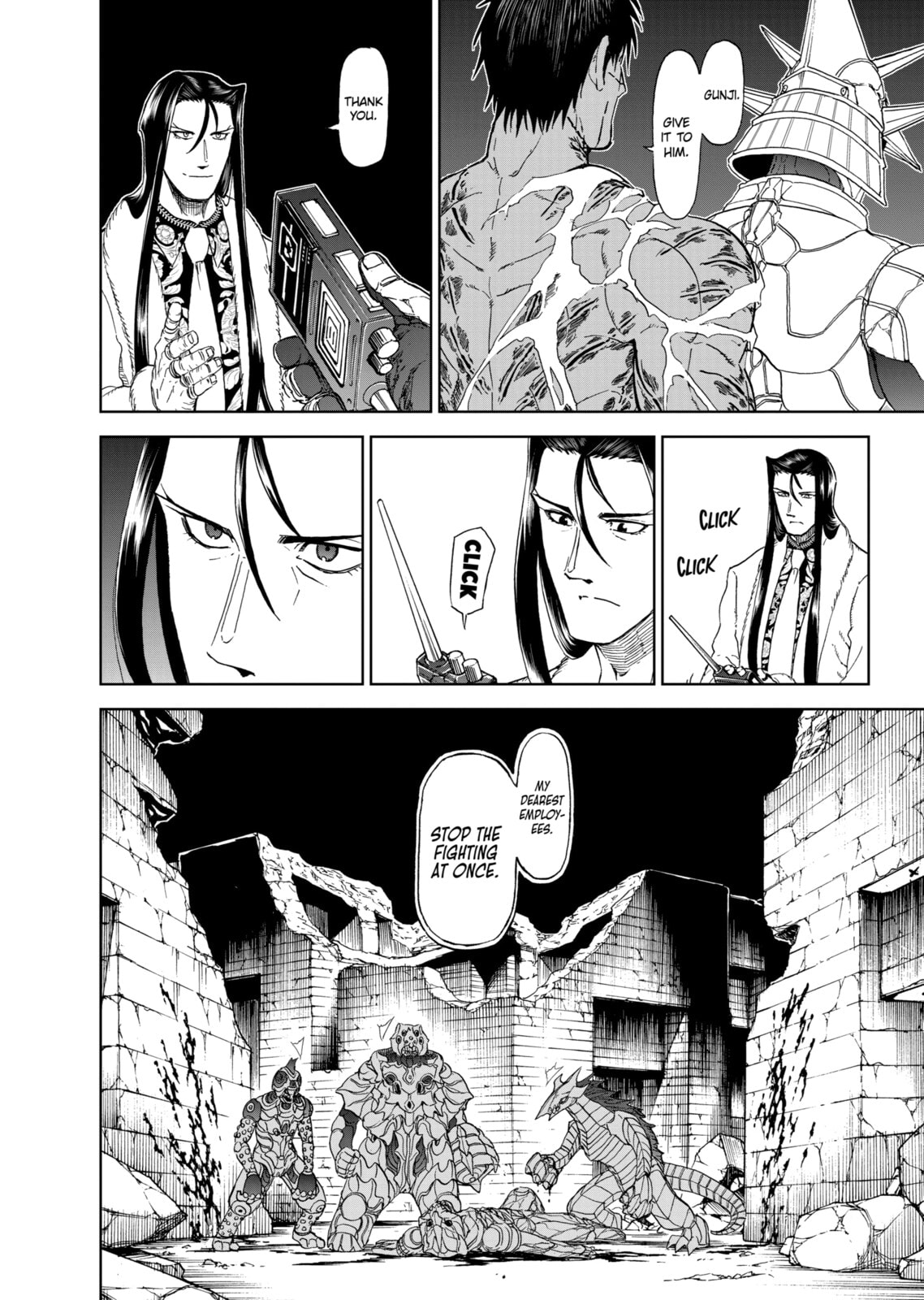 Read Killer Vamp chapter 113 image 3 on Lezhin