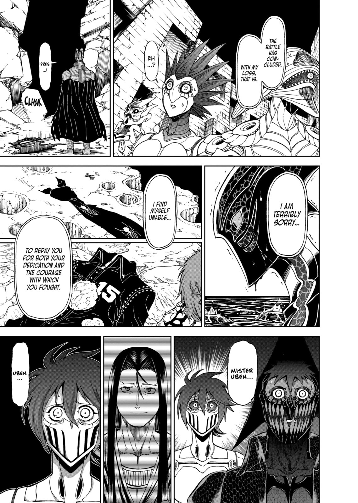 Read Killer Vamp chapter 113 image 4 on Lezhin