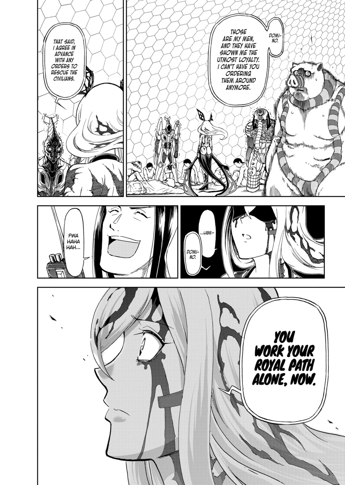 Read Killer Vamp chapter 113 image 5 on Lezhin