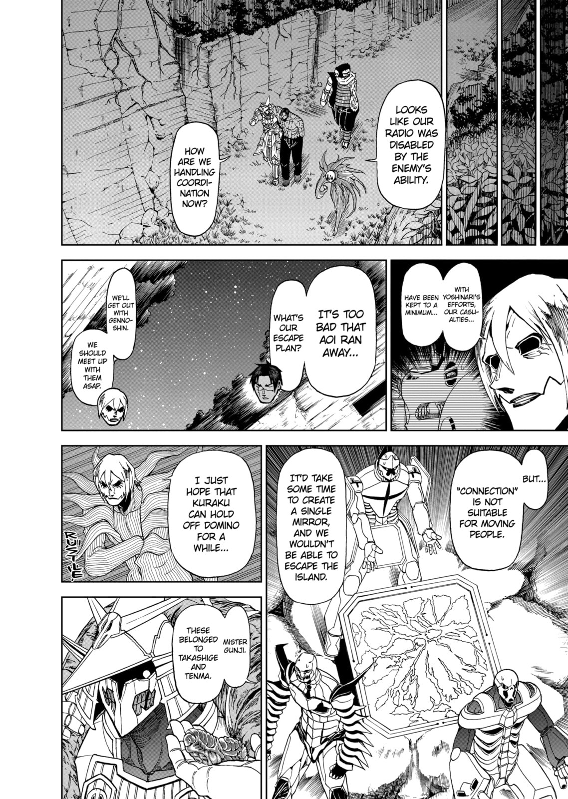 Read Killer Vamp chapter 114 image 1 on Lezhin