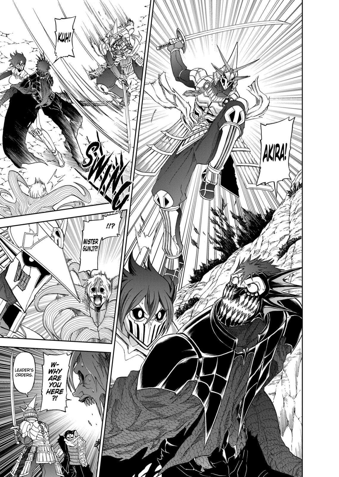 Read Killer Vamp chapter 114 image 10 on Lezhin