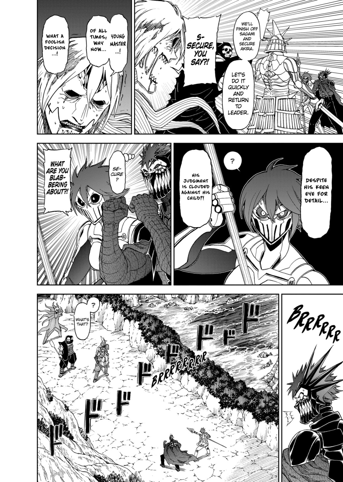 Read Killer Vamp chapter 114 image 11 on Lezhin