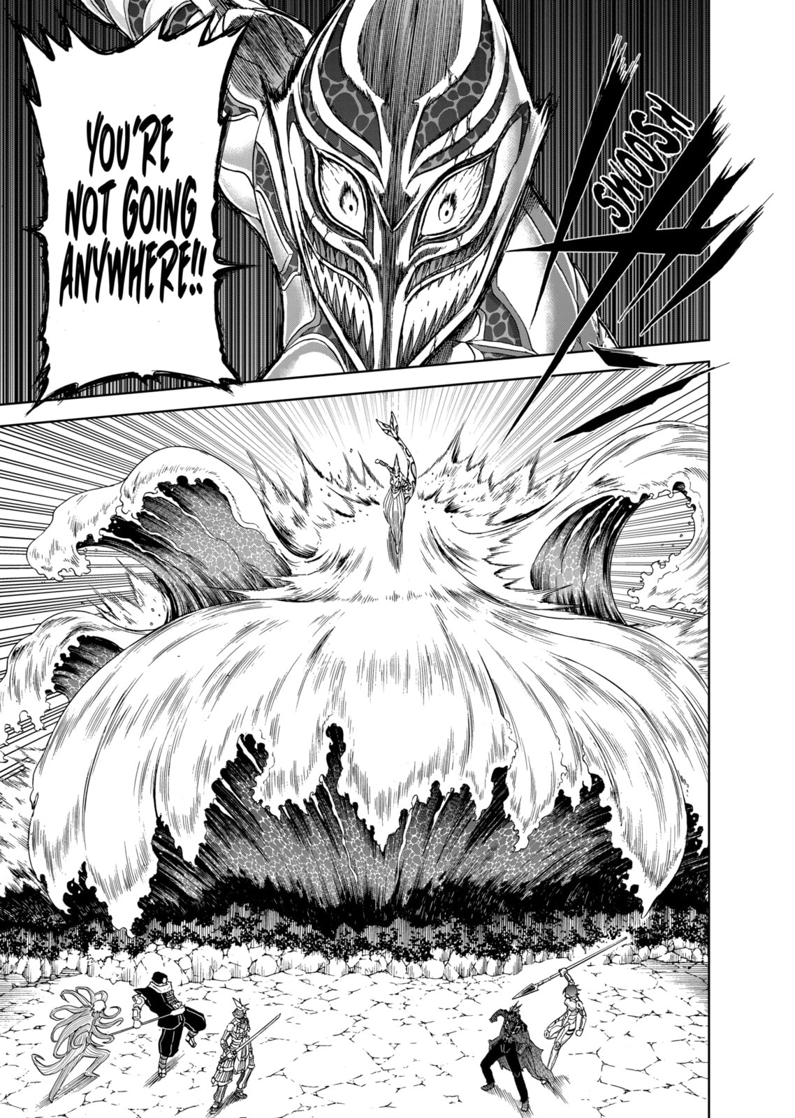 Read Killer Vamp chapter 114 image 12 on Lezhin