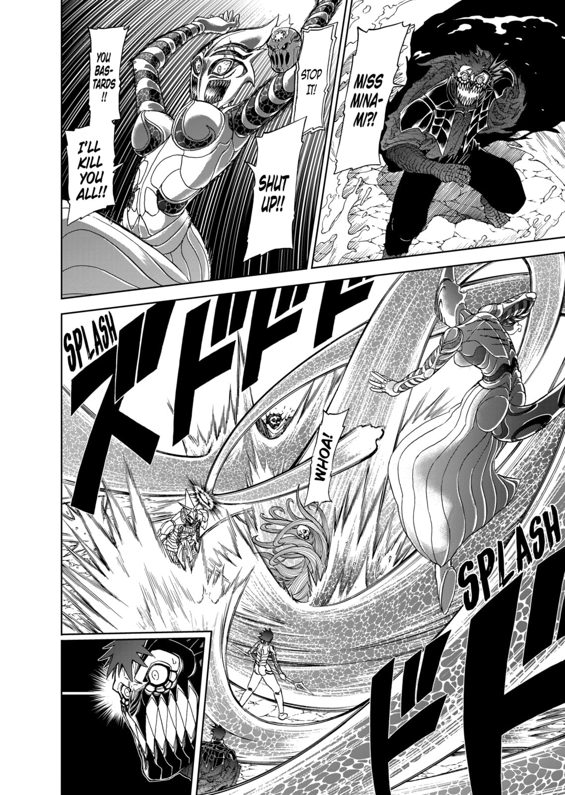 Read Killer Vamp chapter 114 image 13 on Lezhin