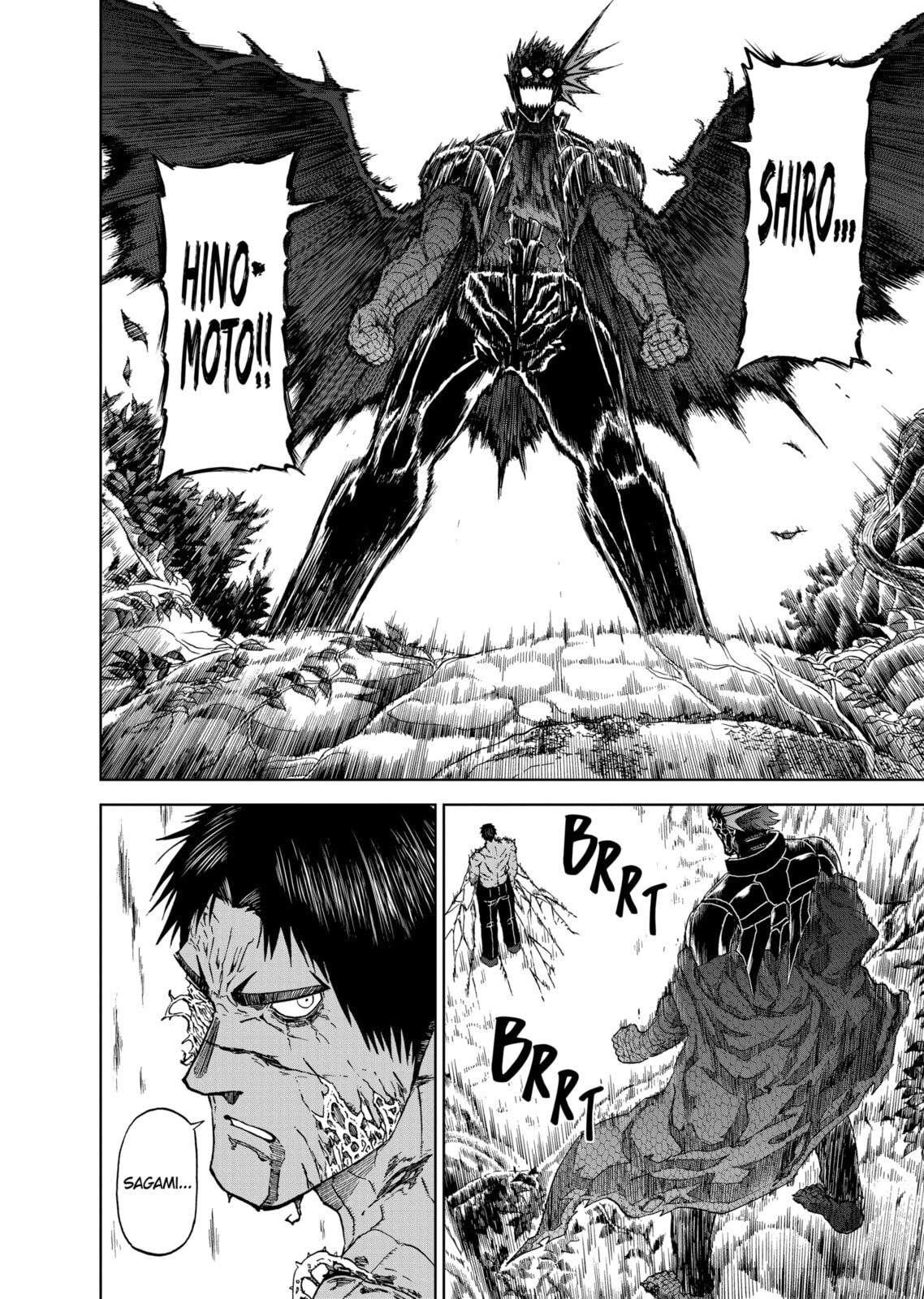 Read Killer Vamp chapter 114 image 17 on Lezhin