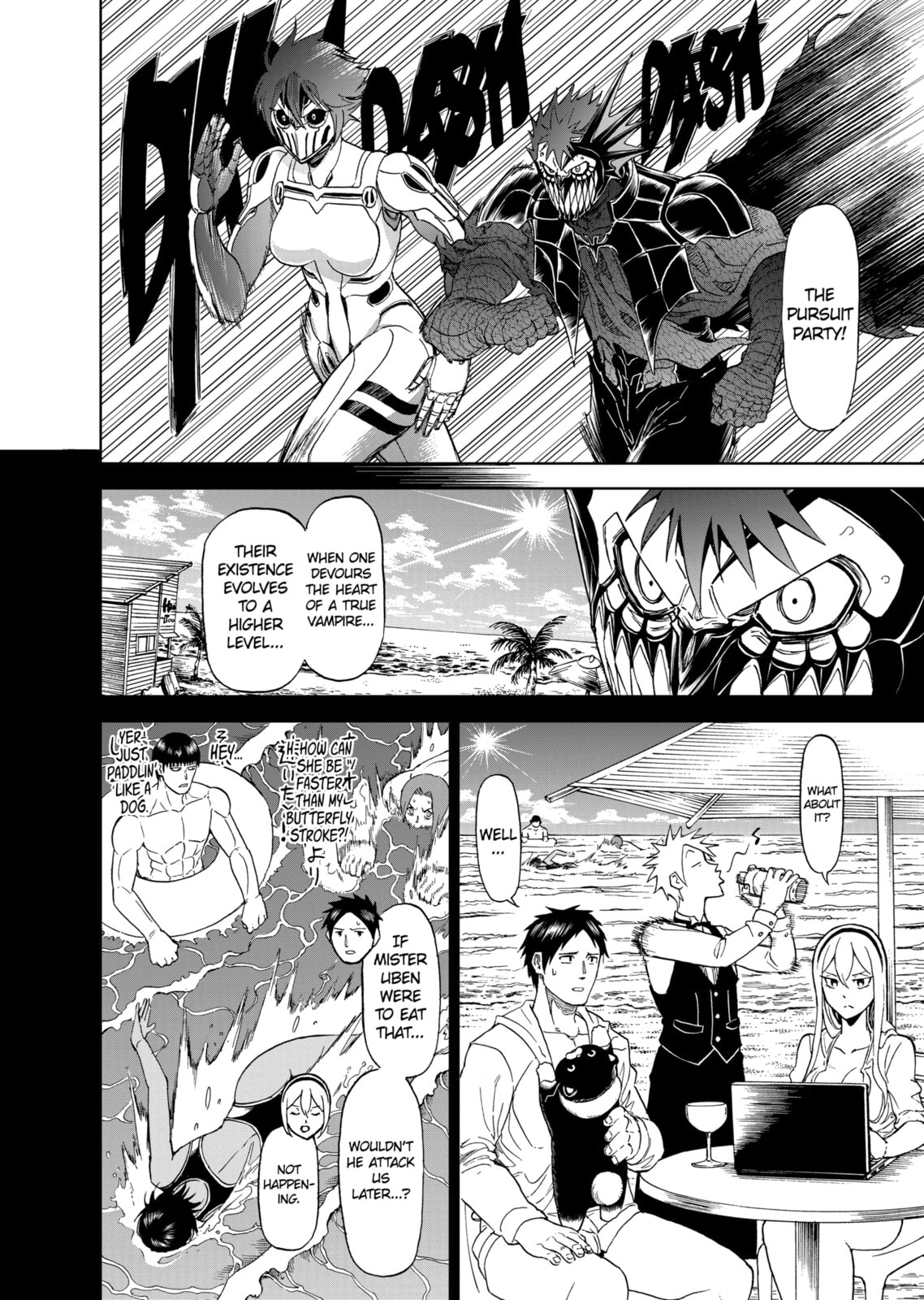 Read Killer Vamp chapter 114 image 3 on Lezhin