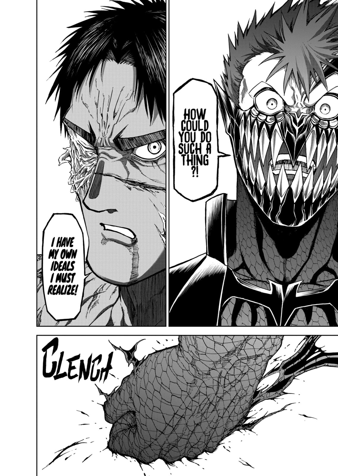 Read Killer Vamp chapter 115 image 1 on Lezhin