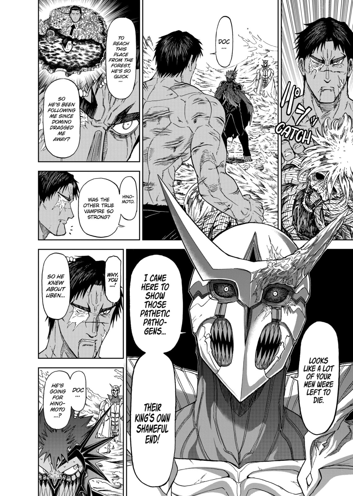 Read Killer Vamp chapter 115 image 13 on Lezhin