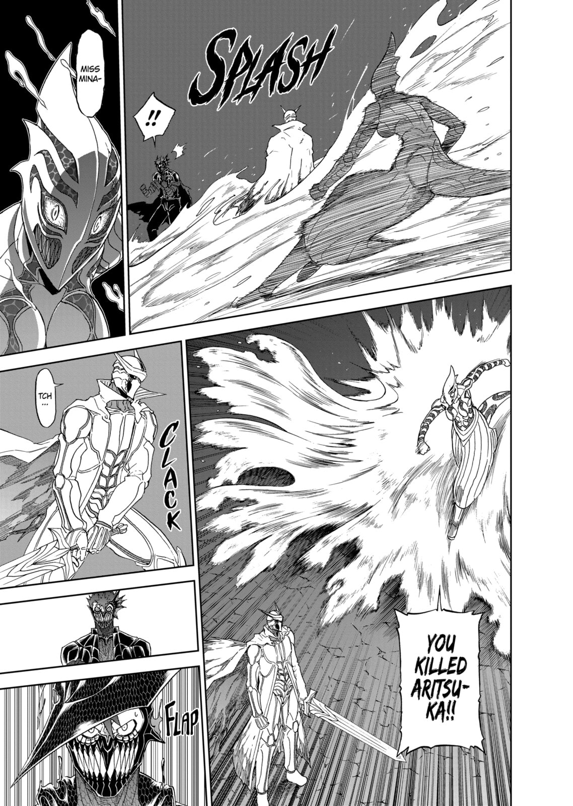 Read Killer Vamp chapter 115 image 14 on Lezhin