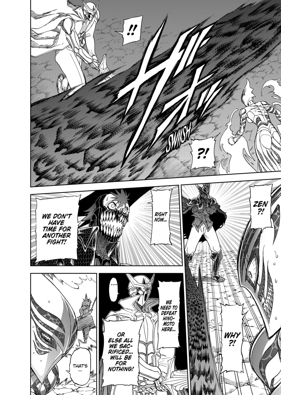 Read Killer Vamp chapter 115 image 15 on Lezhin
