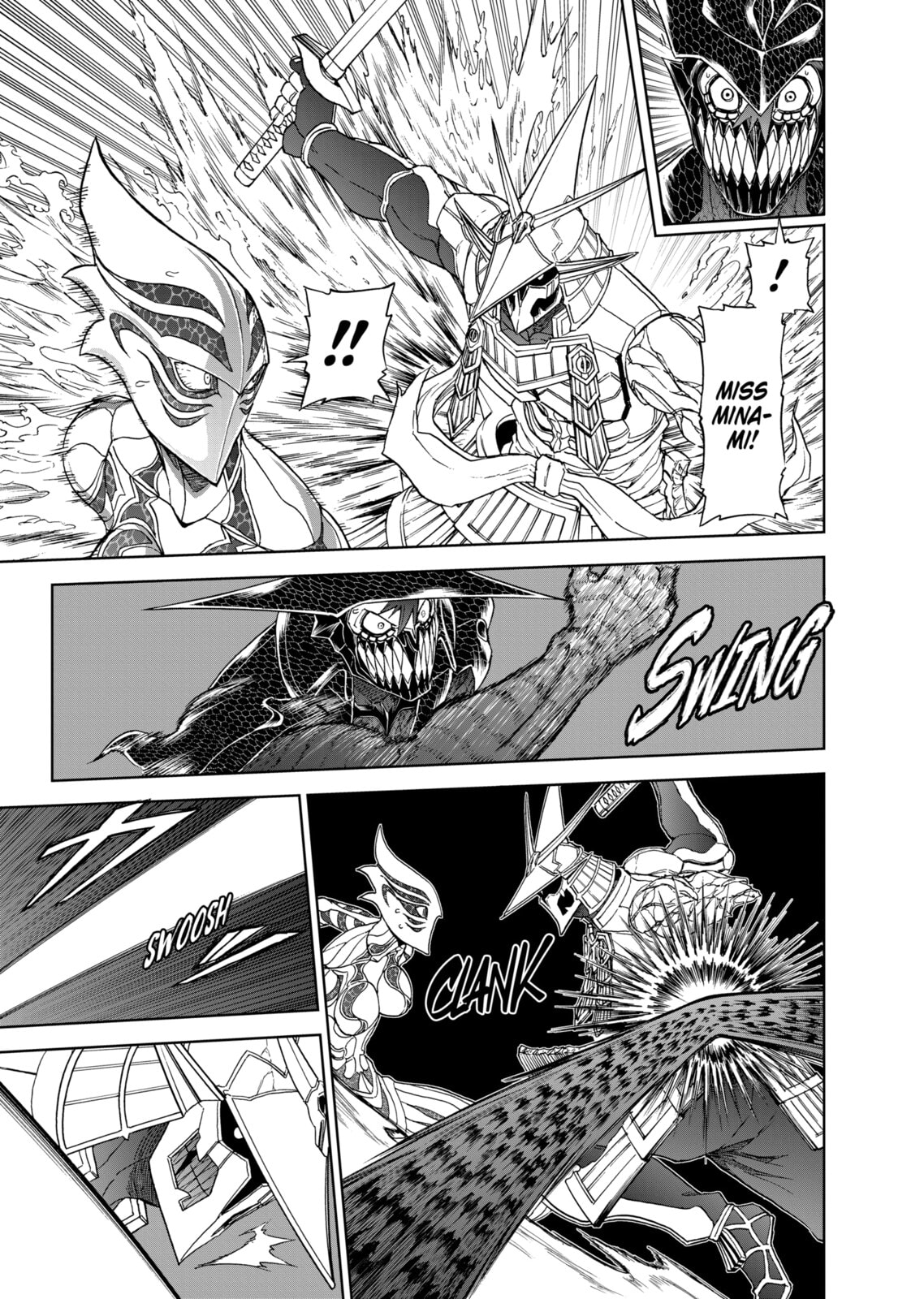 Read Killer Vamp chapter 115 image 16 on Lezhin