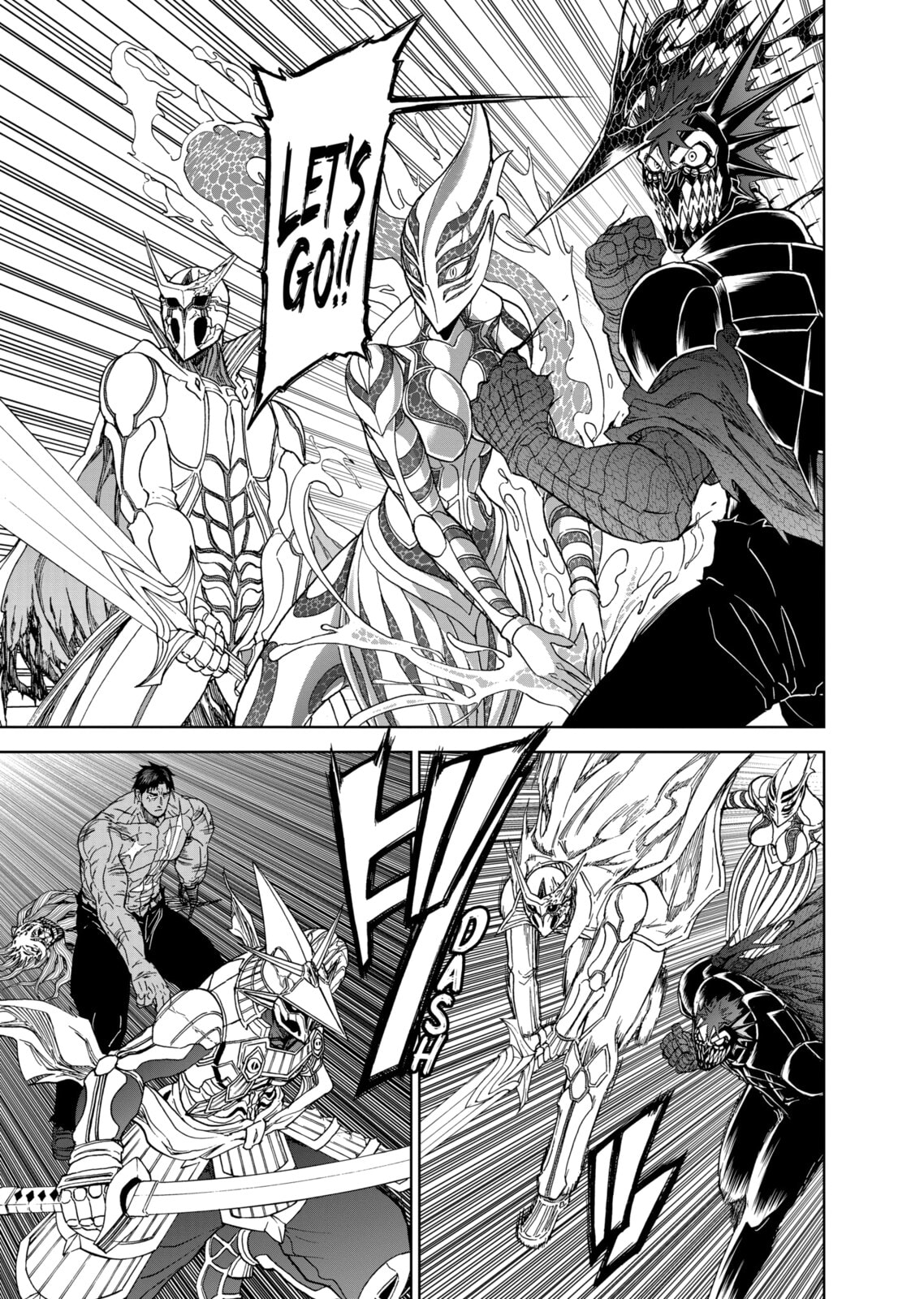 Read Killer Vamp chapter 115 image 20 on Lezhin