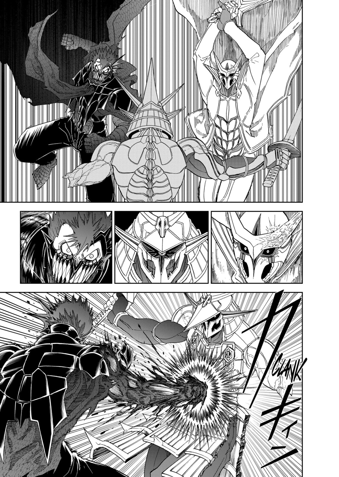 Read Killer Vamp chapter 115 image 22 on Lezhin