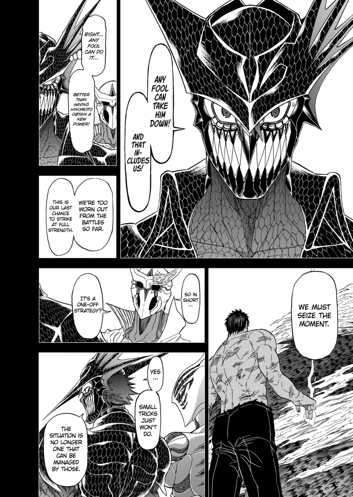 Read Killer Vamp chapter 116 image 1 on Lezhin