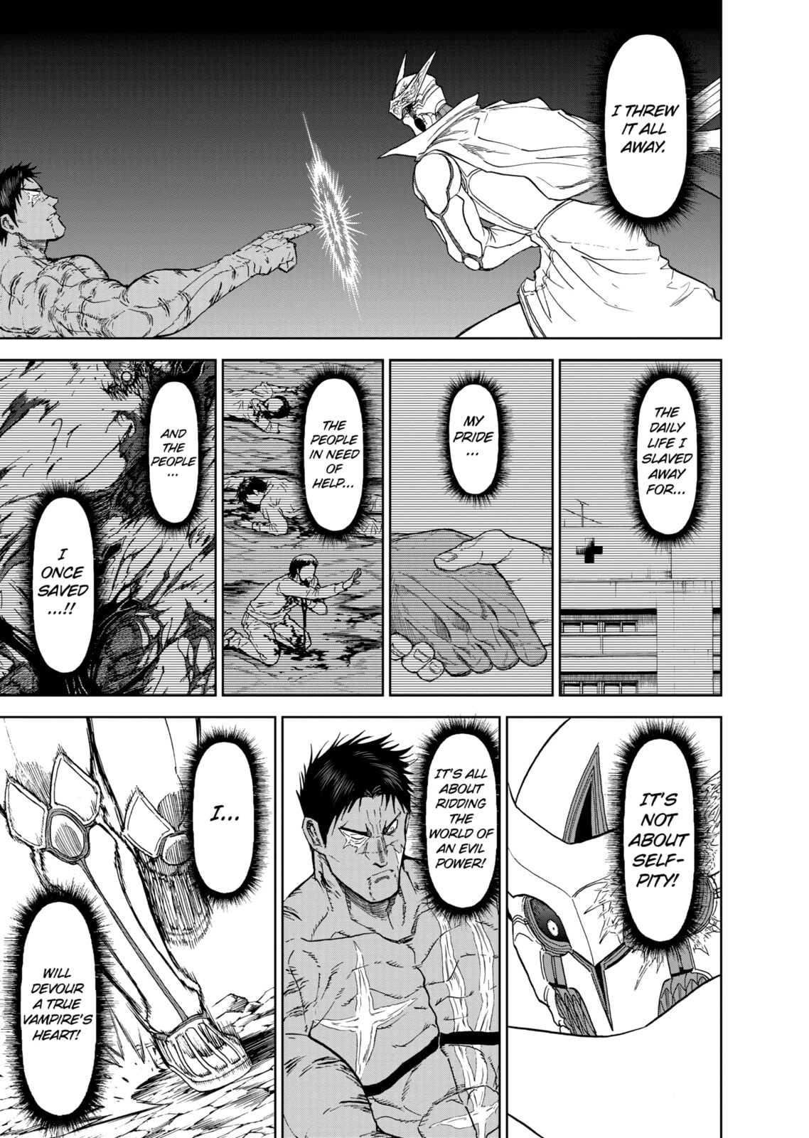 Read Killer Vamp chapter 116 image 10 on Lezhin