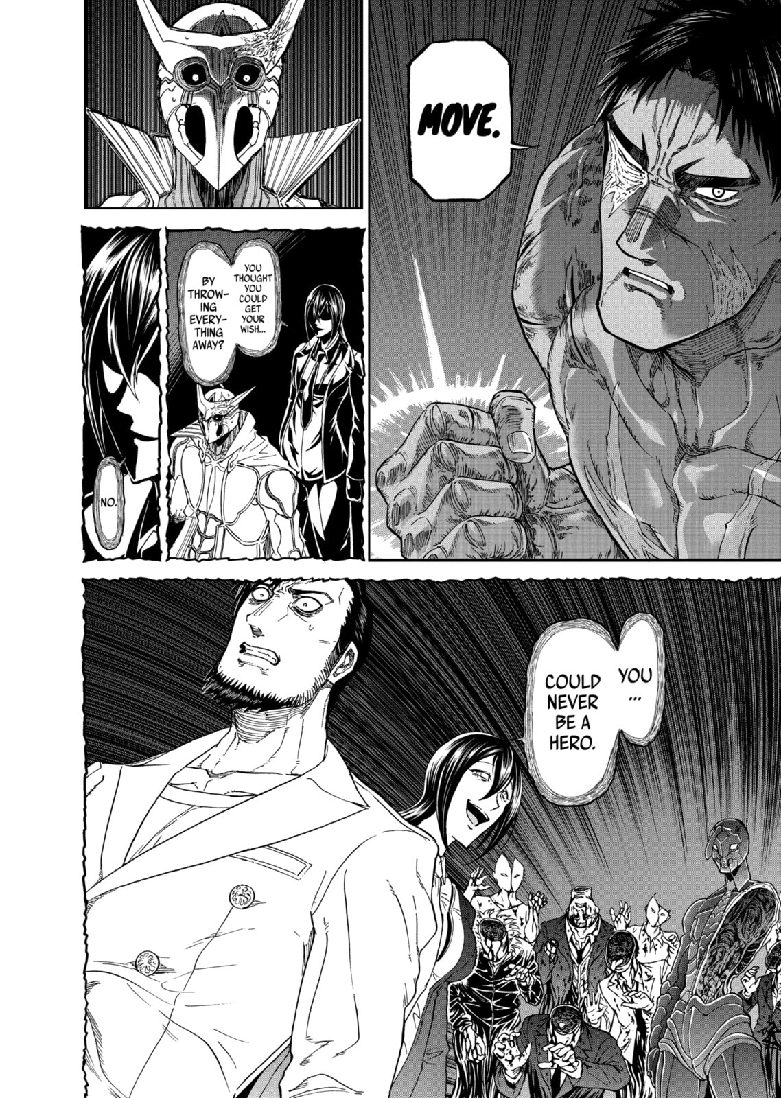 Read Killer Vamp chapter 116 image 13 on Lezhin