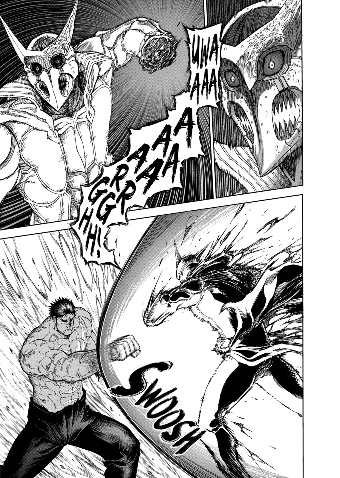 Read Killer Vamp chapter 116 image 14 on Lezhin