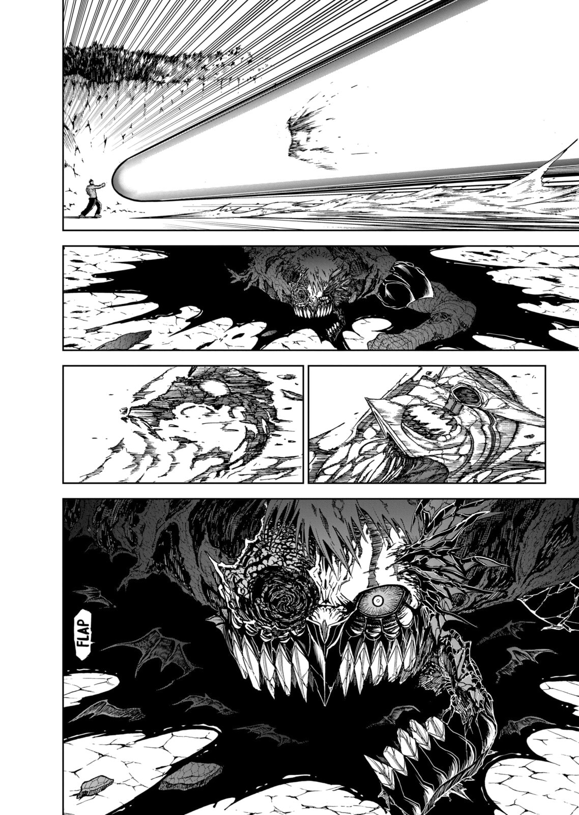 Read Killer Vamp chapter 116 image 15 on Lezhin