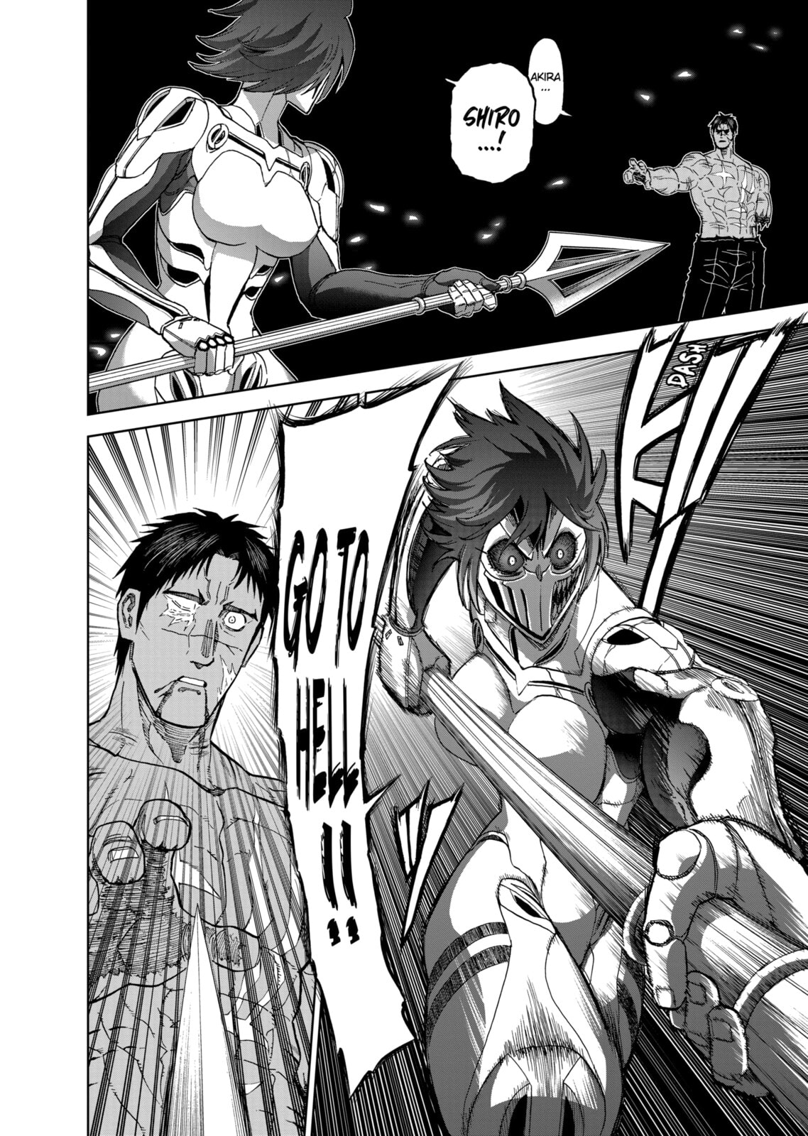 Read Killer Vamp chapter 116 image 19 on Lezhin