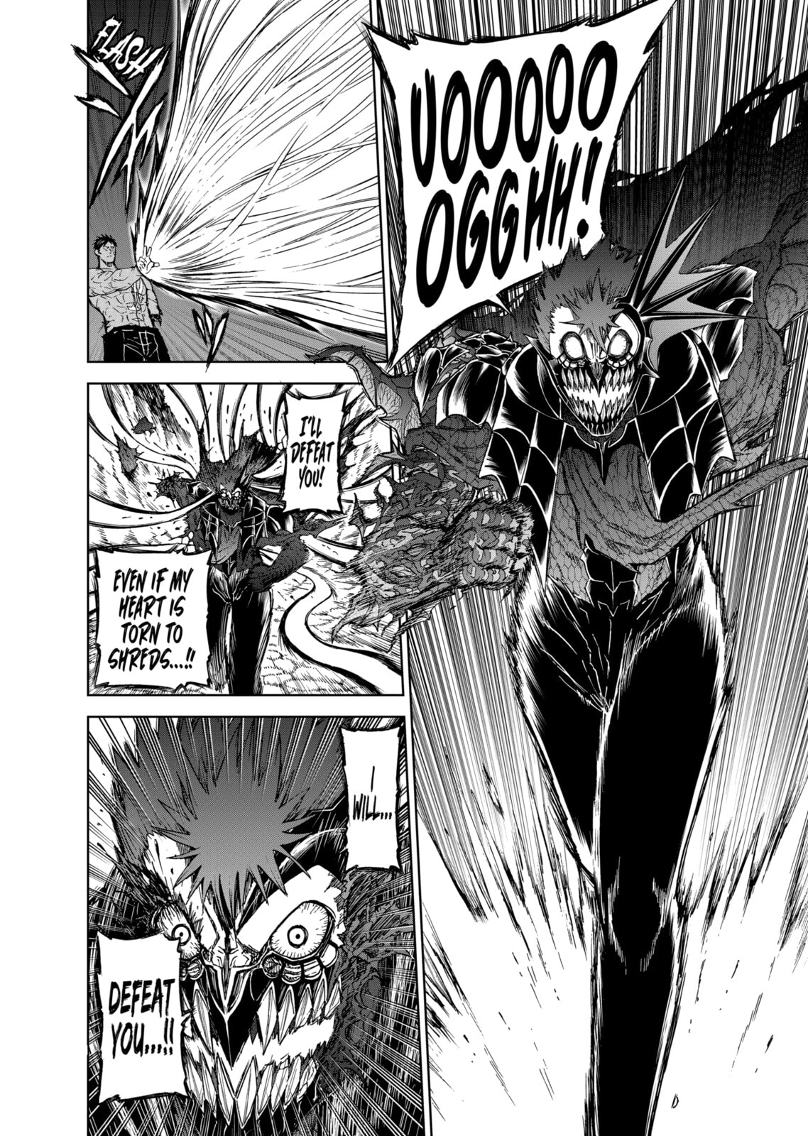 Read Killer Vamp chapter 116 image 5 on Lezhin