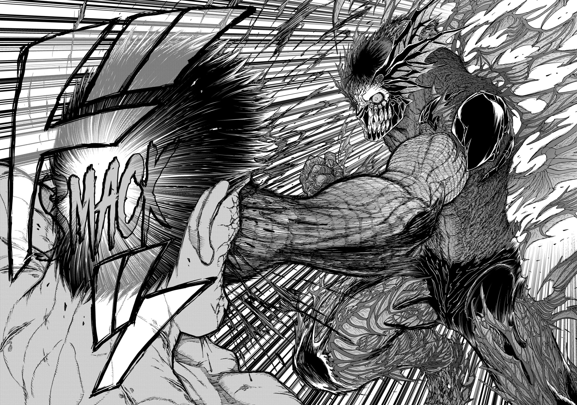 Read Killer Vamp chapter 117 image 11 on Lezhin