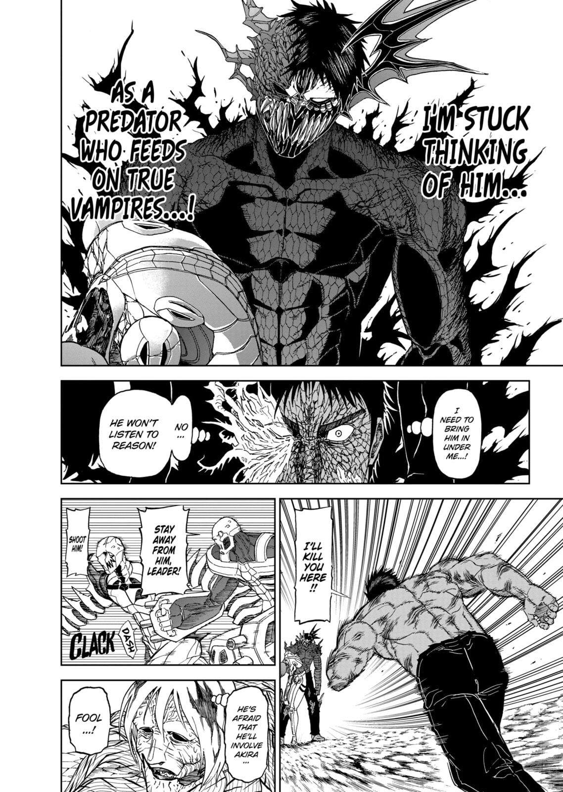 Read Killer Vamp chapter 117 image 14 on Lezhin