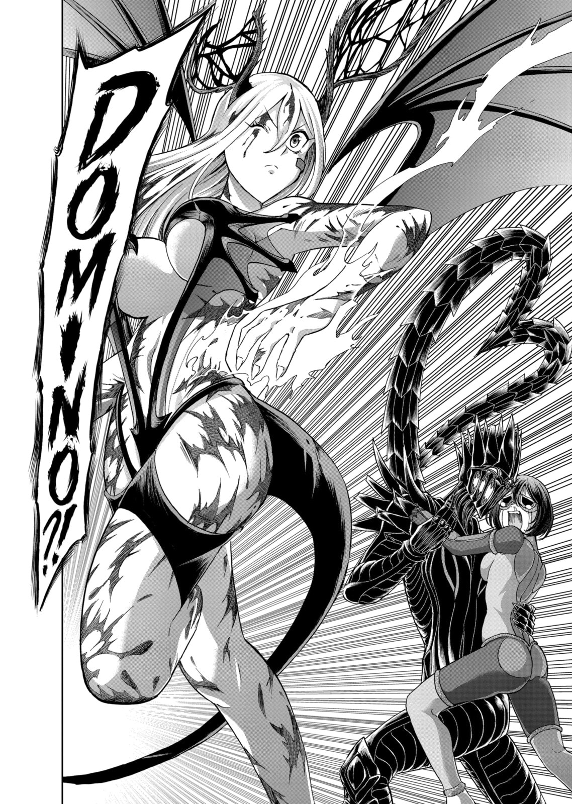 Read Killer Vamp chapter 117 image 16 on Lezhin