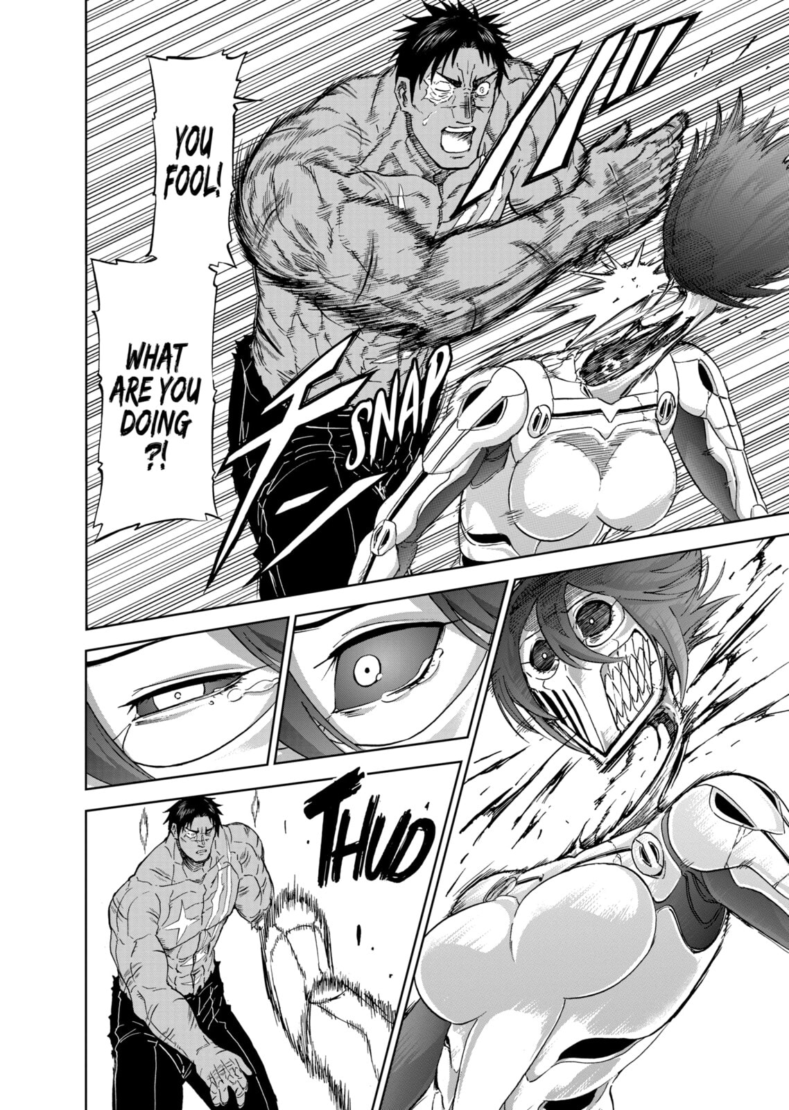 Read Killer Vamp chapter 117 image 3 on Lezhin