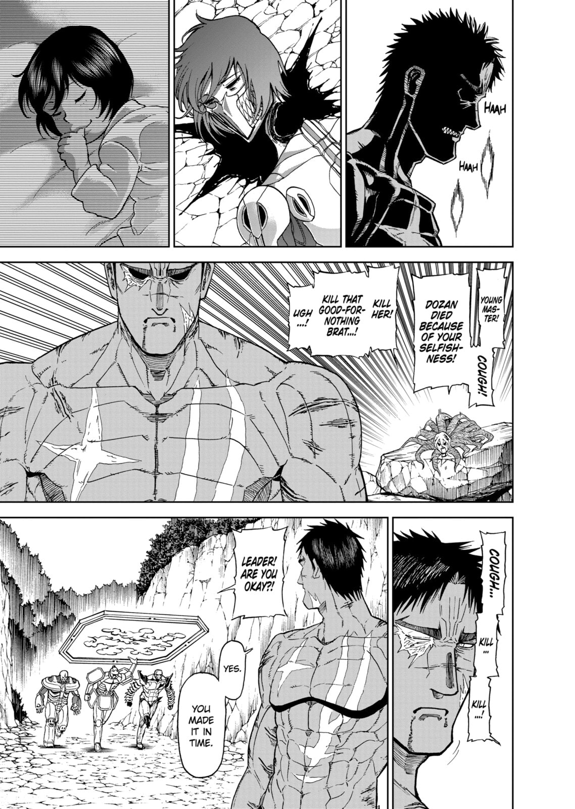 Read Killer Vamp chapter 117 image 4 on Lezhin