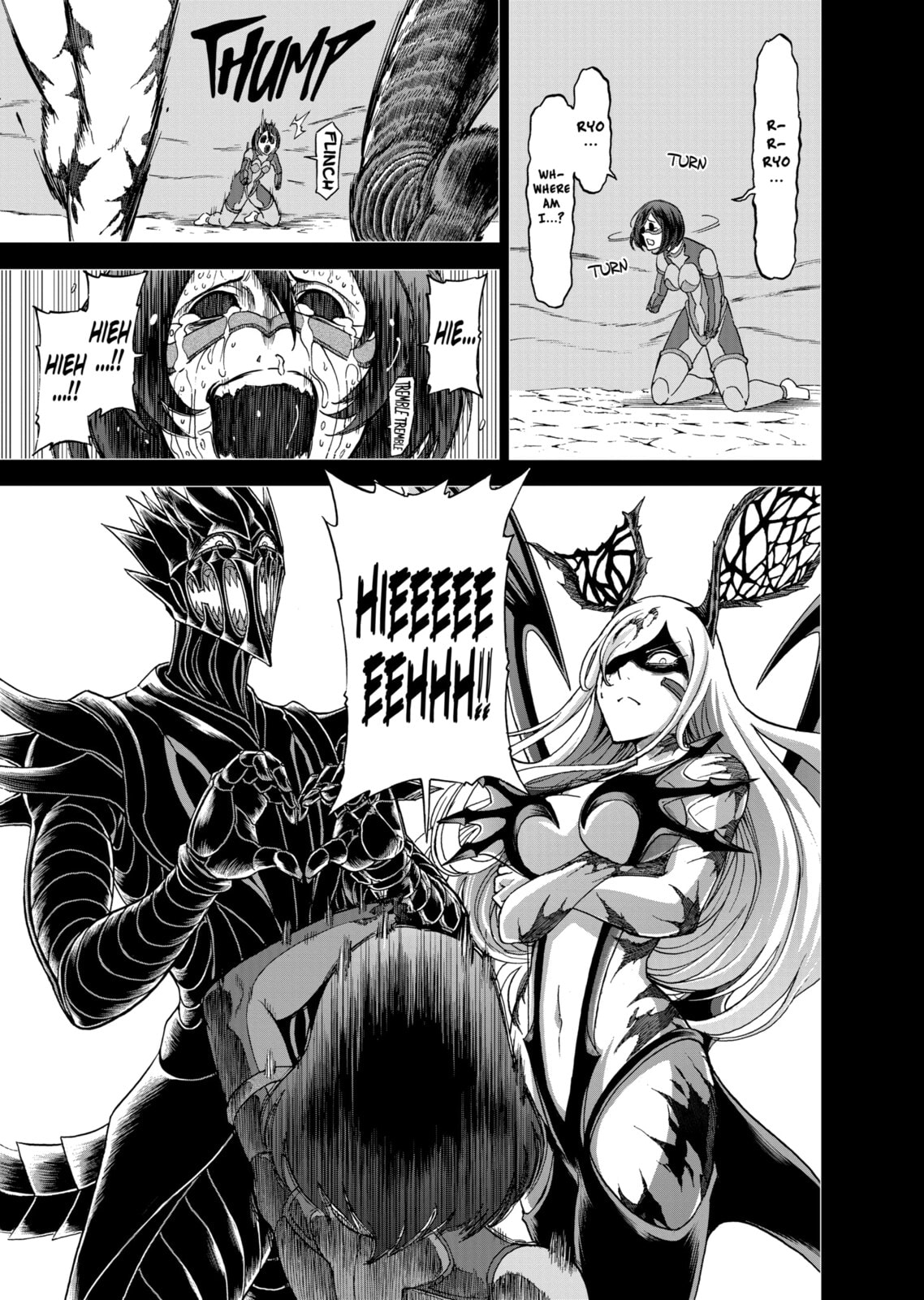 Read Killer Vamp chapter 118 image 14 on Lezhin