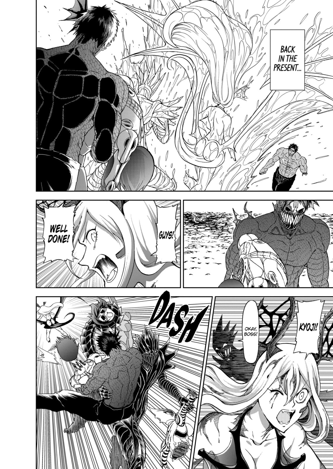 Read Killer Vamp chapter 118 image 15 on Lezhin