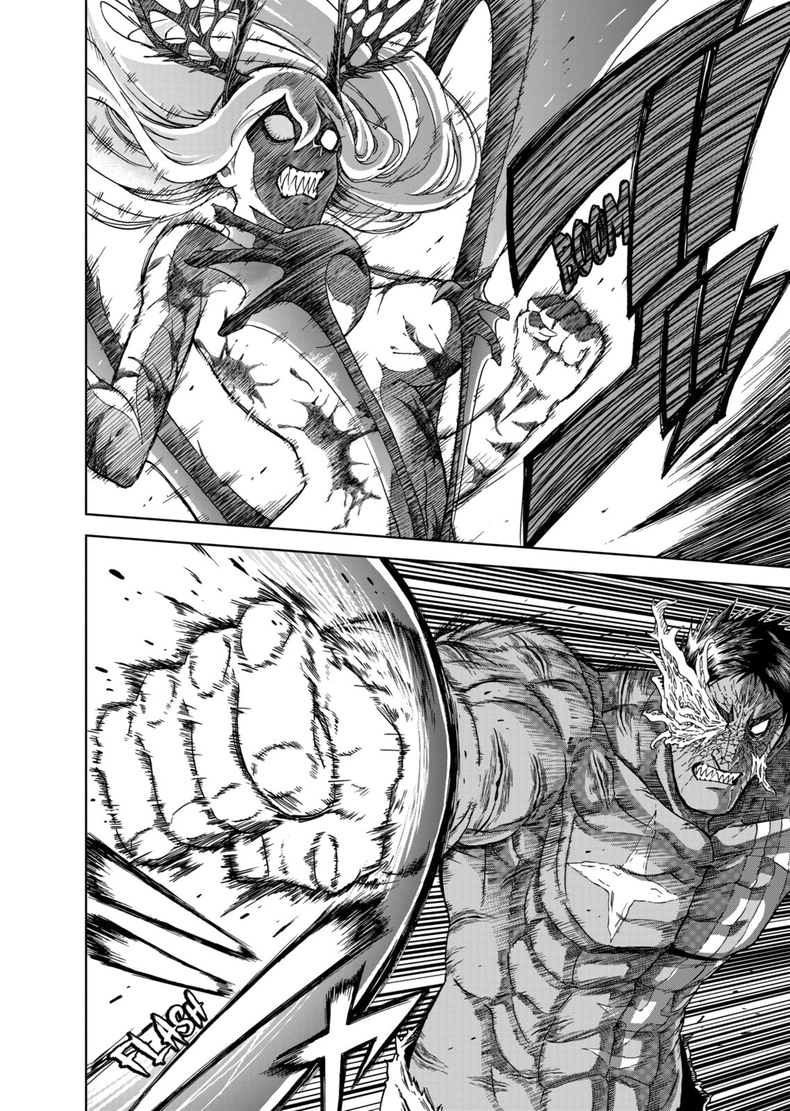 Read Killer Vamp chapter 118 image 17 on Lezhin