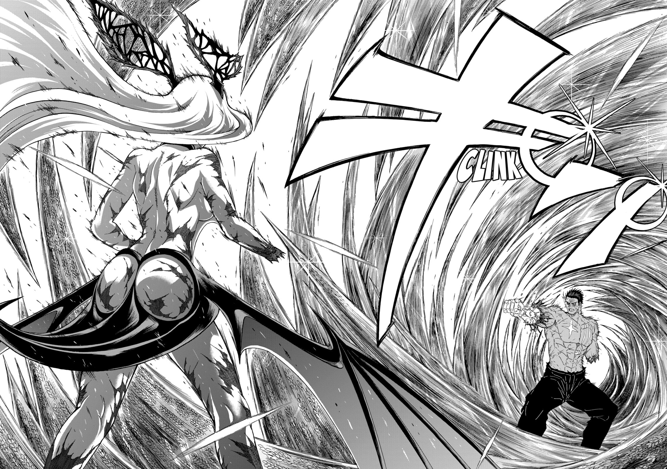 Read Killer Vamp chapter 118 image 21 on Lezhin