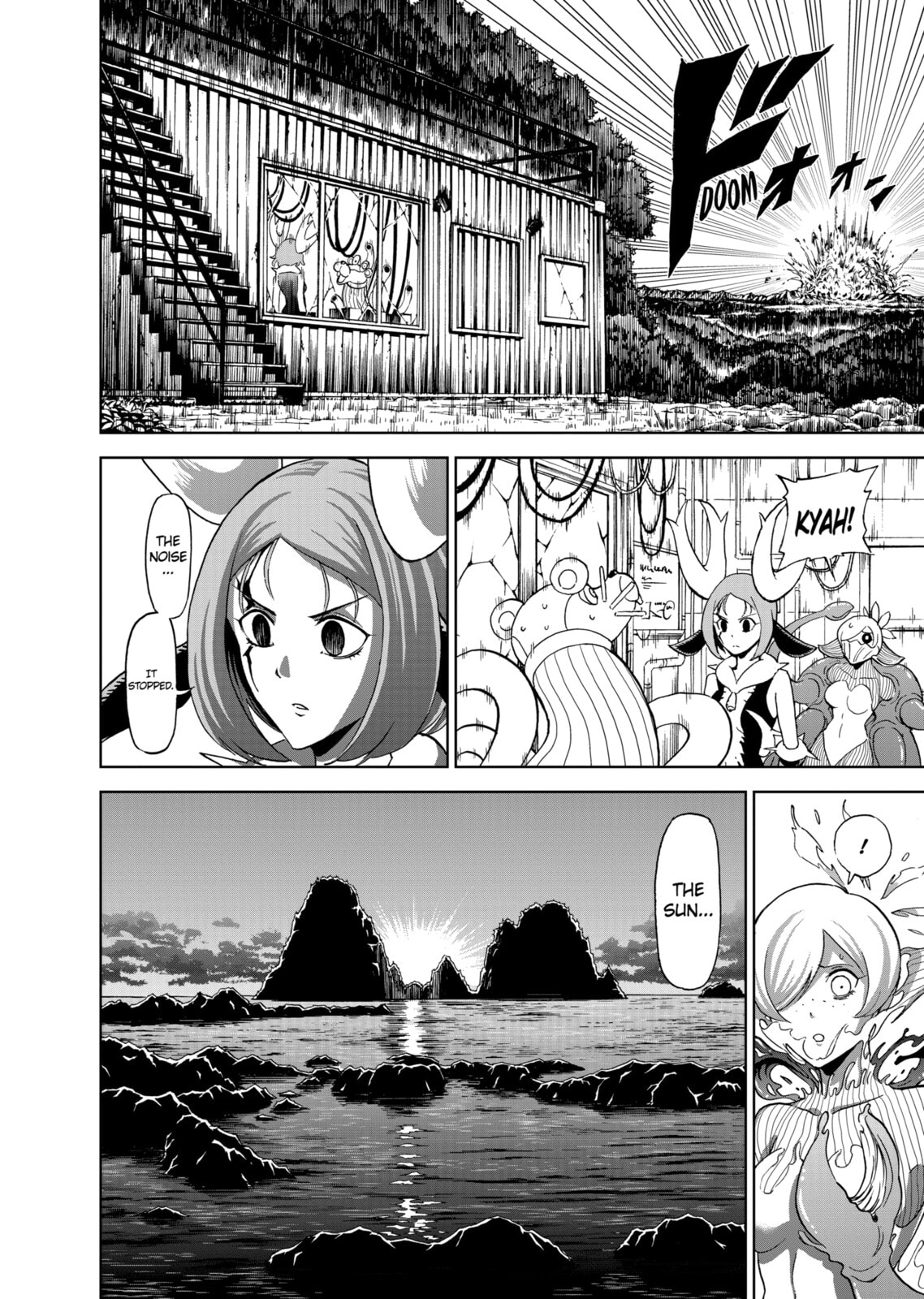 Read Killer Vamp chapter 118 image 22 on Lezhin