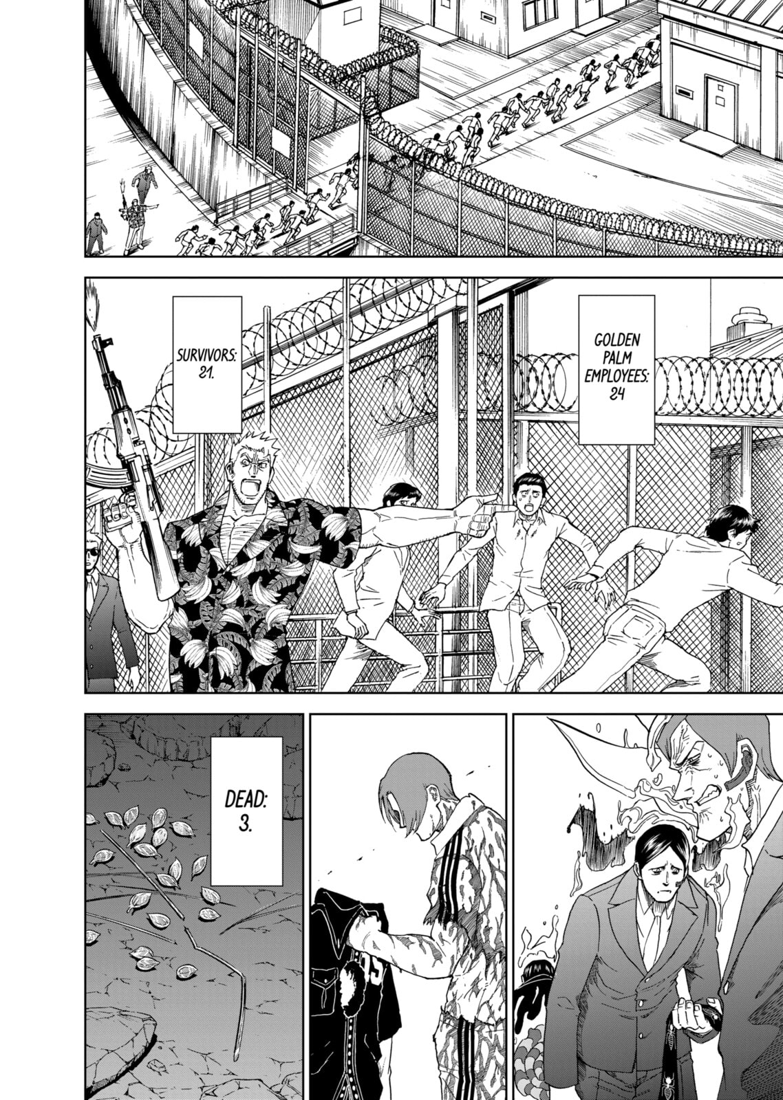 Read Killer Vamp chapter 118 image 24 on Lezhin