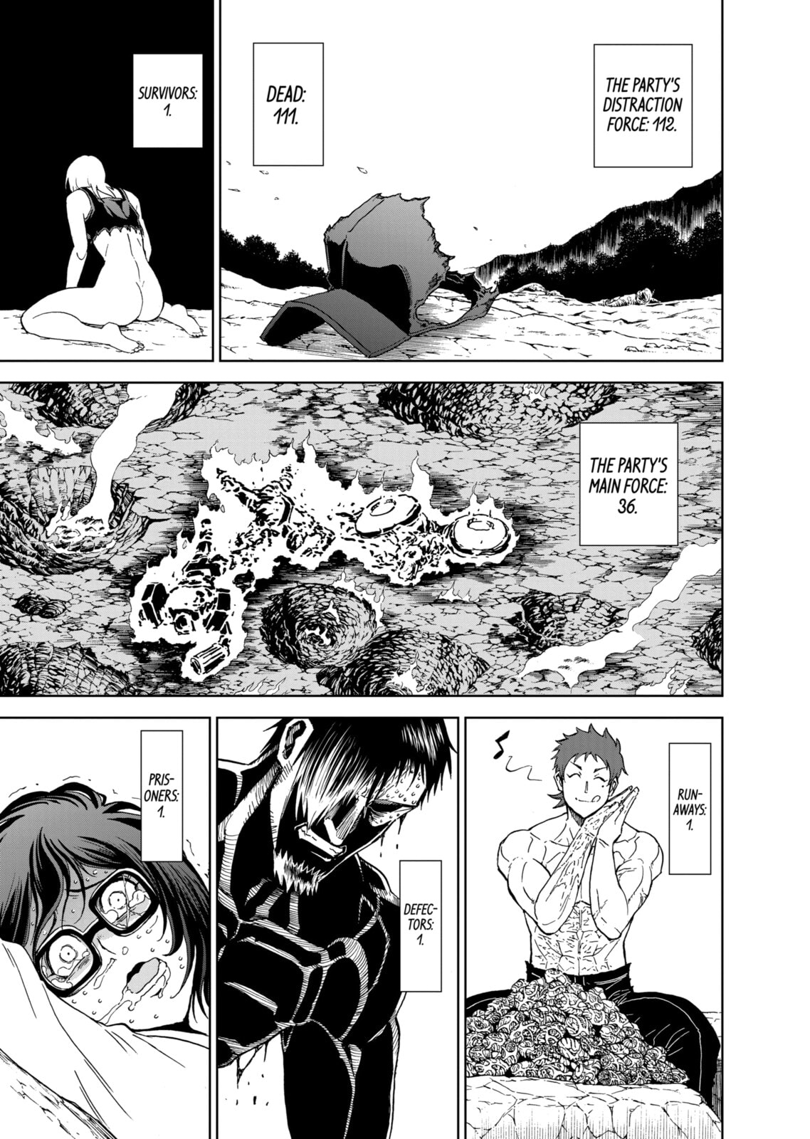 Read Killer Vamp chapter 118 image 25 on Lezhin