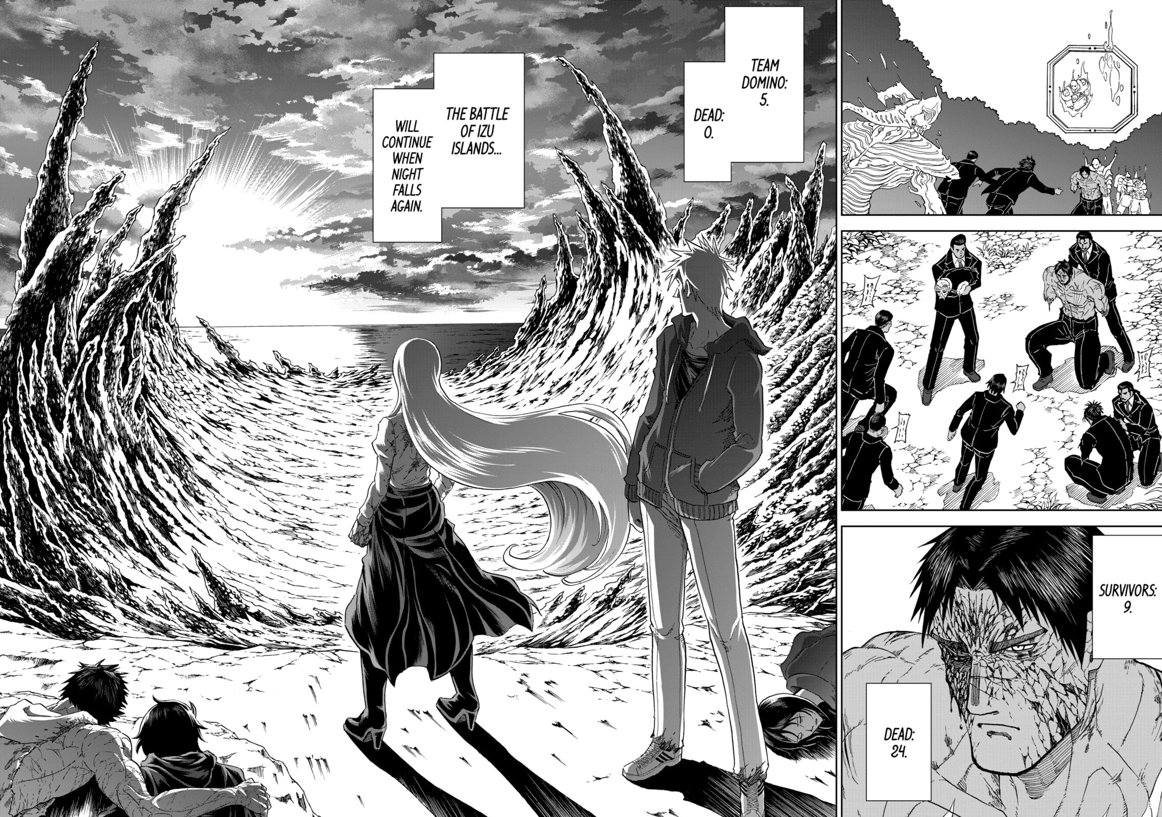 Read Killer Vamp chapter 118 image 26 on Lezhin