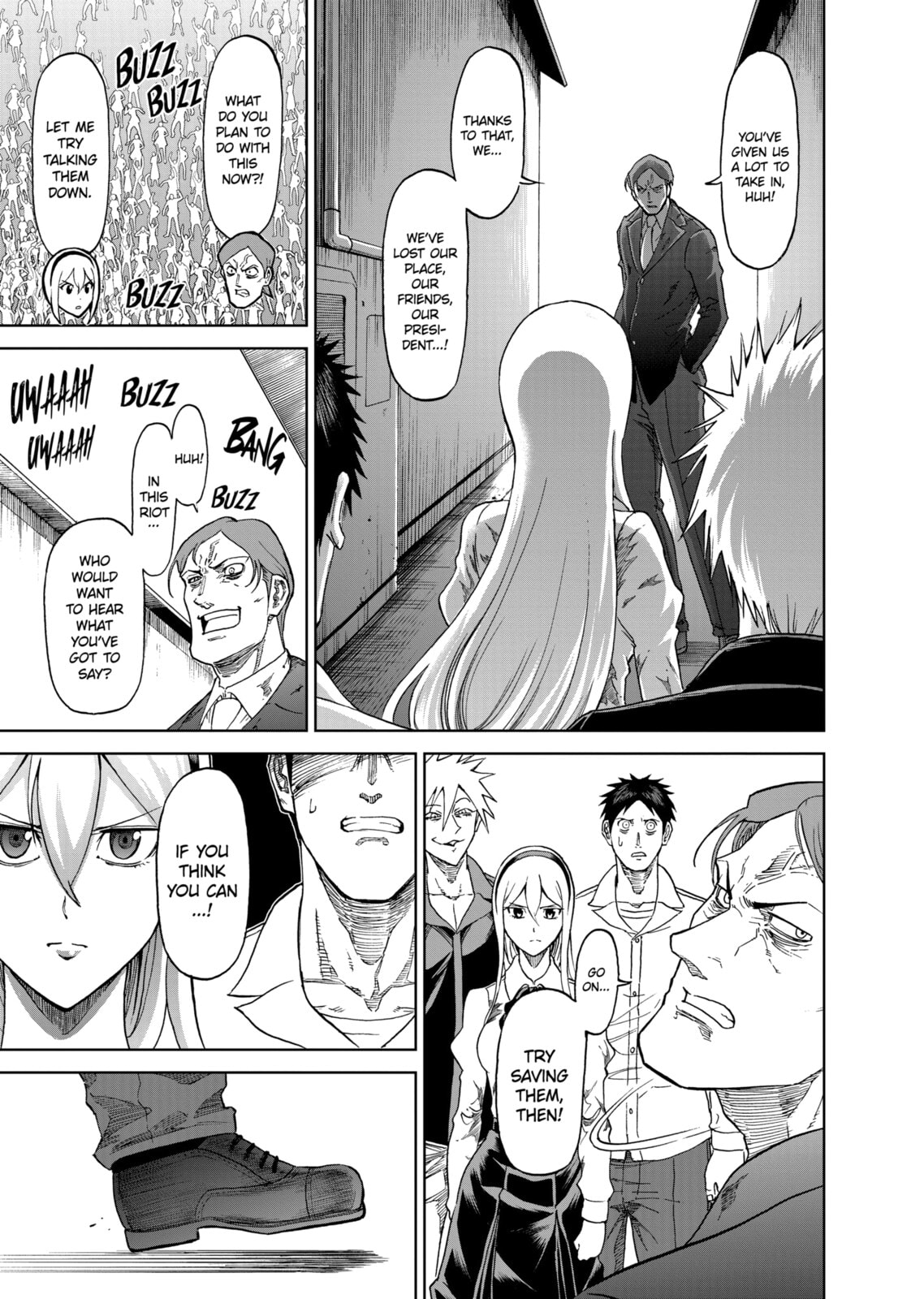 Read Killer Vamp chapter 119 image 12 on Lezhin